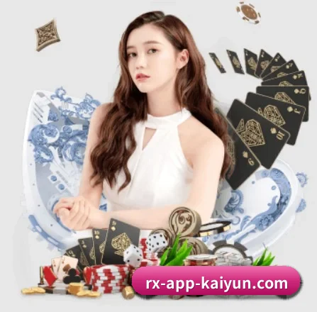 国际化进程（kaiyun sports app）