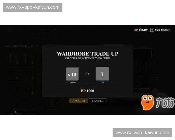 EPL回放——把每一刻经典再次呈现